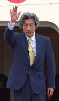 Koizumi leaves for ASEM conference